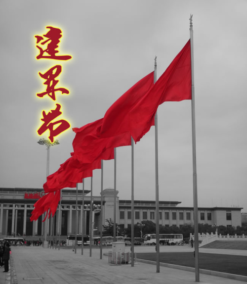 八一建軍節(jié)|車輪組廠家致敬可愛(ài)的你-軍人！